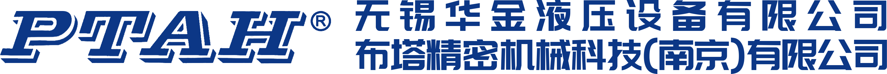 藥福網(wǎng)-藥福醫(yī)藥招商網(wǎng)