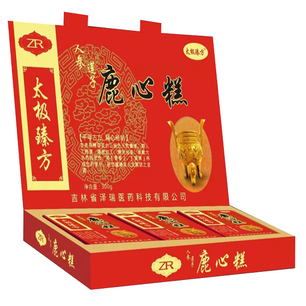 太極臻方--鹿心糕 太極臻方--鹿心糕