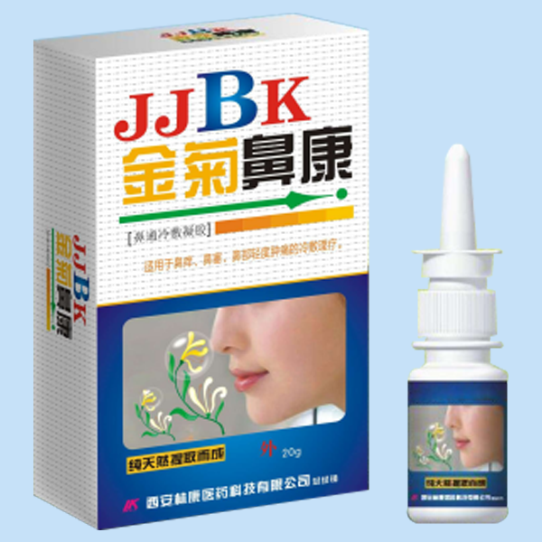 金菊鼻康鼻通冷敷凝膠 金菊鼻康鼻通冷敷凝膠