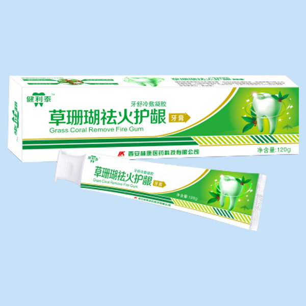 草珊瑚祛火護(hù)齦牙膏牙舒冷敷凝膠 草珊瑚祛火護(hù)齦牙膏牙舒冷敷凝膠