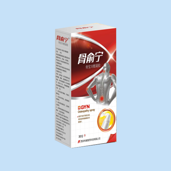 骨俞寧骨寶冷敷凝膠 骨俞寧骨寶冷敷凝膠