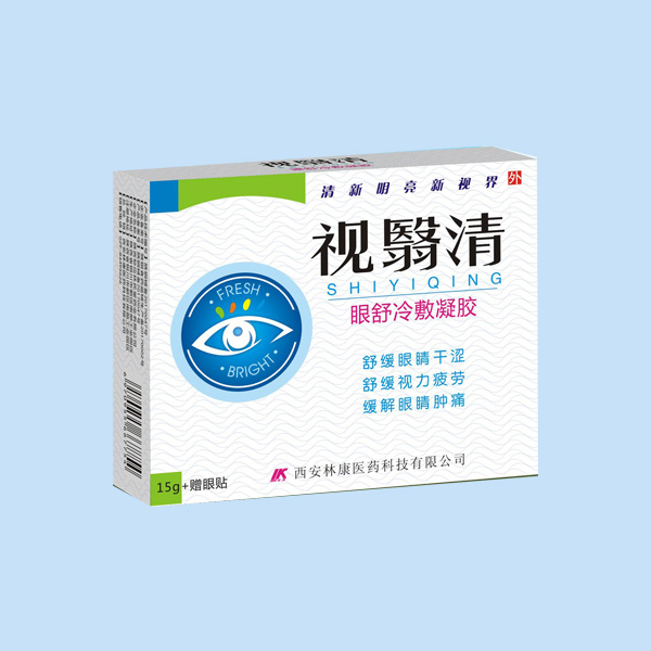 視翳清眼舒冷敷凝膠 視翳清眼舒冷敷凝膠