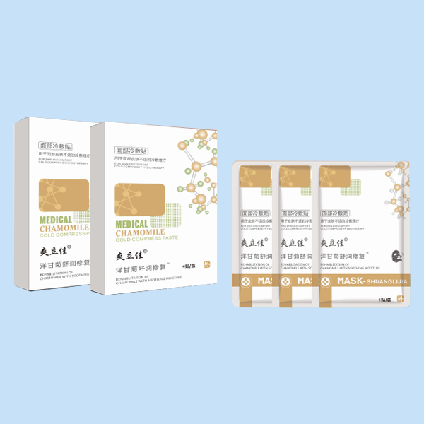 洋甘菊舒潤(rùn)修復(fù)醫(yī)用面膜 洋甘菊舒潤(rùn)修復(fù)醫(yī)用面膜