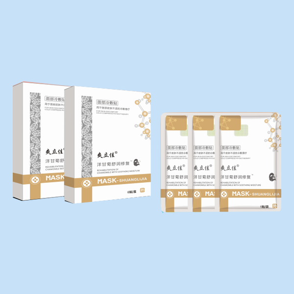 洋甘菊舒潤(rùn)修復(fù)醫(yī)用面膜 洋甘菊舒潤(rùn)修復(fù)醫(yī)用面膜