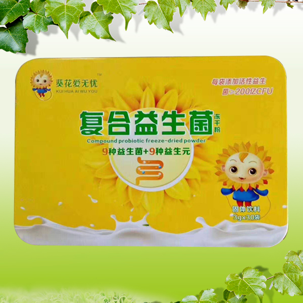 復(fù)合益生菌 復(fù)合益生菌