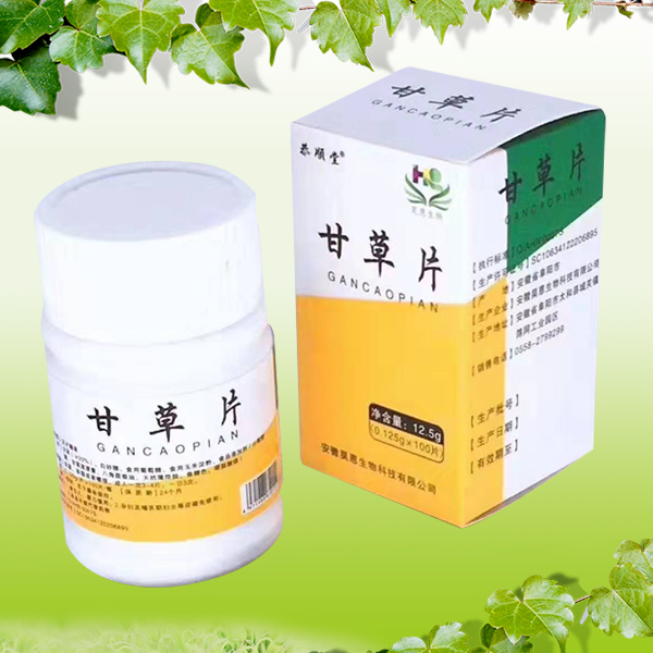 甘草片 甘草片