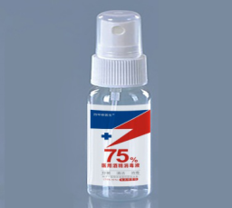 75%醫(yī)用酒精 75%醫(yī)用酒精