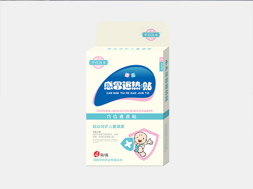 華藥漢本4貼-感冒退熱貼 華藥漢本4貼-感冒退熱貼