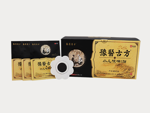 豫醫(yī)古方穴位貼80貼裝-小兒咳喘貼 豫醫(yī)古方穴位貼80貼裝-小兒咳喘貼