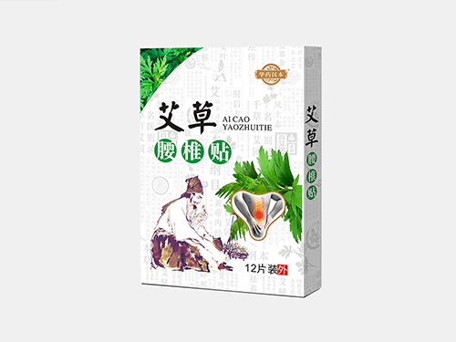 艾草腰椎貼 艾草腰椎貼