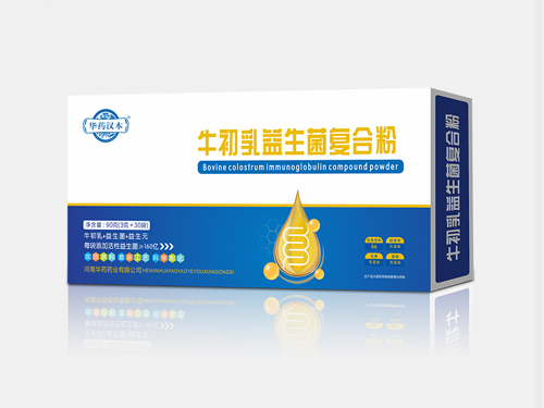 牛初乳益生菌復(fù)合粉 牛初乳益生菌復(fù)合粉