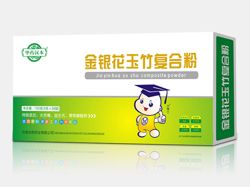 金銀花玉竹復(fù)合粉 金銀花玉竹復(fù)合粉
