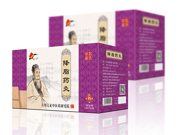 降脂藥灸 降脂藥灸